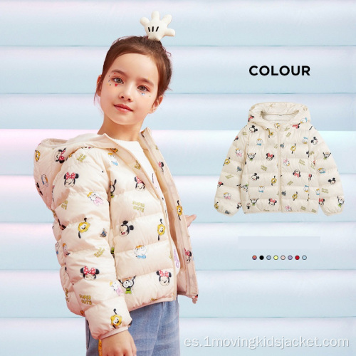 Chaqueta ligera para niños